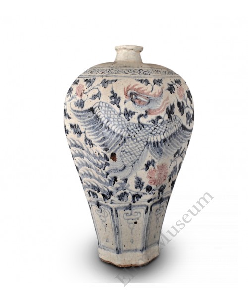 1418 A Yuan Blue & Red phoenixes and peony Meiping vase 